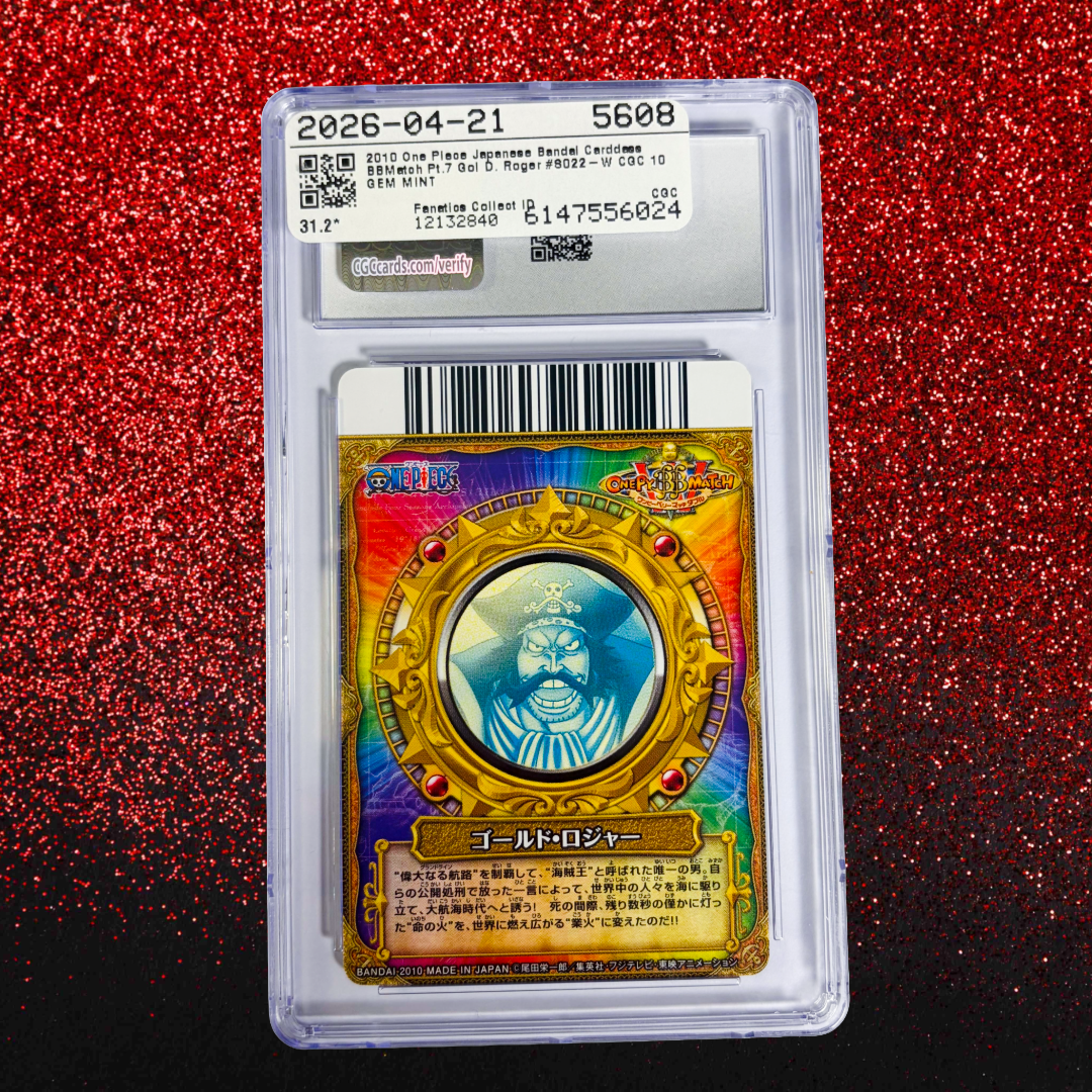 Gol D. Roger #S022-W CGC 10 Gem Mint - 2010 One Piece OnePy Berry Berry Match Vol.7 Super Rare