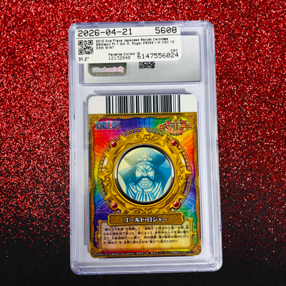 Gol D. Roger #S022-W CGC 10 Gem Mint - 2010 One Piece OnePy Berry Berry Match Vol.7 Super Rare